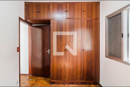 Casa à venda com 279m², 2 quartos e 2 vagasQuarto 1