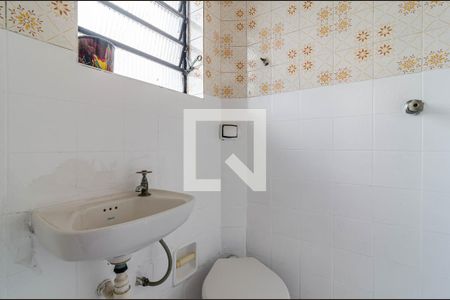 Casa à venda com 279m², 2 quartos e 2 vagasBanheiro de serviço
