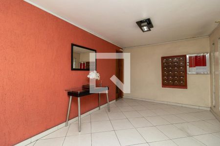 Apartamento à venda com 80m², 3 quartos e 1 vagaHall de Entrada