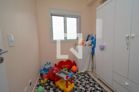 Quarto 1 de apartamento para alugar com 2 quartos, 42m² em Vila Galvão, Guarulhos