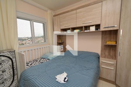 Quarto 2 de apartamento para alugar com 2 quartos, 42m² em Vila Galvão, Guarulhos