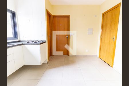 Apartamento para alugar com 29m², 1 quarto e sem vaga Apartamento para alugar com 29m², 1 quarto e sem vagaSala/Cozinha