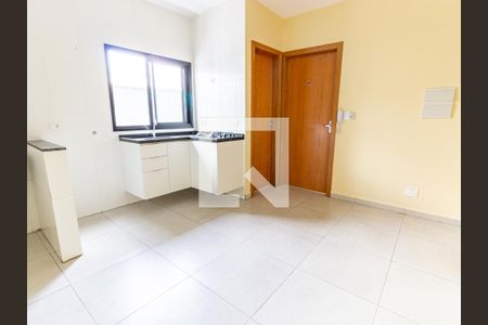 Apartamento para alugar com 29m², 1 quarto e sem vaga Apartamento para alugar com 29m², 1 quarto e sem vagaSala/Cozinha