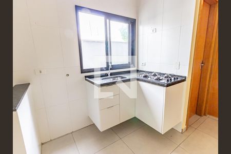 Apartamento para alugar com 29m², 1 quarto e sem vaga Apartamento para alugar com 29m², 1 quarto e sem vagaSala/Cozinha