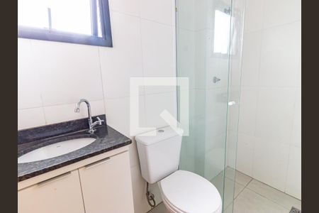 Apartamento para alugar com 29m², 1 quarto e sem vaga Apartamento para alugar com 29m², 1 quarto e sem vagaBanheiro