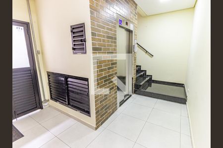 Apartamento para alugar com 29m², 1 quarto e sem vaga Apartamento para alugar com 29m², 1 quarto e sem vagaÁrea comum
