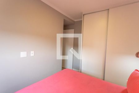 Apartamento à venda com 42m², 2 quartos e 1 vagaQuarto 2 