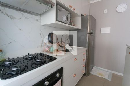Apartamento à venda com 42m², 2 quartos e 1 vagaCozinha 