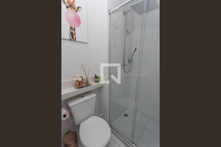 Apartamento à venda com 42m², 2 quartos e 1 vagaBanheiro 