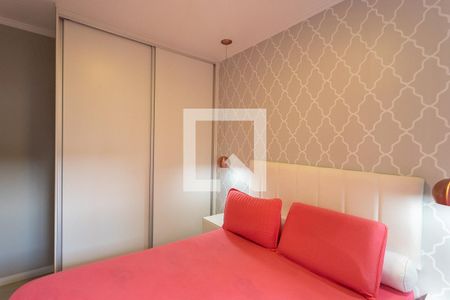 Apartamento à venda com 42m², 2 quartos e 1 vagaQuarto 2 