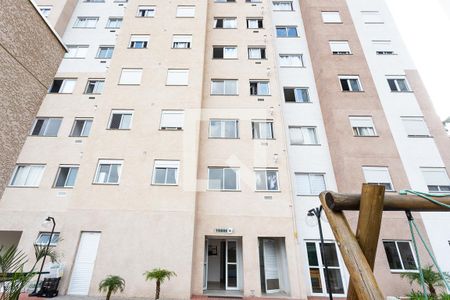 Apartamento à venda com 42m², 2 quartos e 1 vagaFachada do bloco