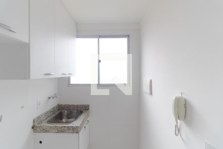 Apartamento para alugar com 44m², 2 quartos e 1 vaga Apartamento para alugar com 44m², 2 quartos e 1 vagaÁrea de Serviço