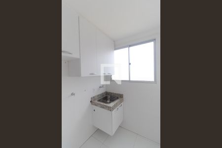 Apartamento para alugar com 44m², 2 quartos e 1 vaga Apartamento para alugar com 44m², 2 quartos e 1 vagaÁrea de Serviço