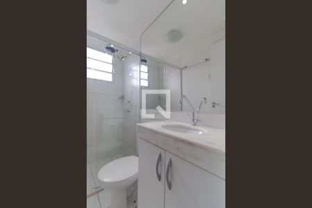 Apartamento para alugar com 44m², 2 quartos e 1 vaga Apartamento para alugar com 44m², 2 quartos e 1 vagaBanheiro