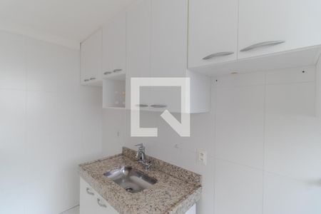 Apartamento para alugar com 44m², 2 quartos e 1 vaga Apartamento para alugar com 44m², 2 quartos e 1 vagaCozinha