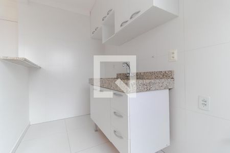 Apartamento para alugar com 44m², 2 quartos e 1 vaga Apartamento para alugar com 44m², 2 quartos e 1 vagaCozinha