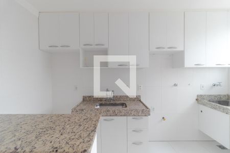 Apartamento para alugar com 44m², 2 quartos e 1 vaga Apartamento para alugar com 44m², 2 quartos e 1 vagaCozinha