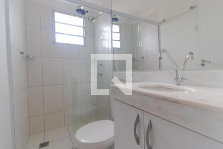 Apartamento para alugar com 44m², 2 quartos e 1 vaga Apartamento para alugar com 44m², 2 quartos e 1 vagaBanheiro