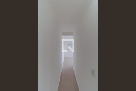 Apartamento para alugar com 44m², 2 quartos e 1 vaga Apartamento para alugar com 44m², 2 quartos e 1 vagaCorredor