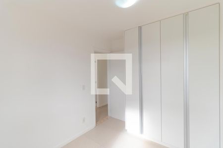 Apartamento para alugar com 44m², 2 quartos e 1 vaga Apartamento para alugar com 44m², 2 quartos e 1 vagaQuarto 02