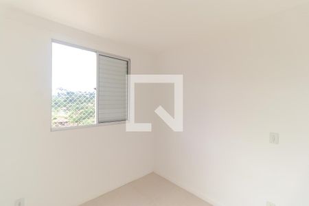 Apartamento para alugar com 44m², 2 quartos e 1 vaga Apartamento para alugar com 44m², 2 quartos e 1 vagaQuarto 02