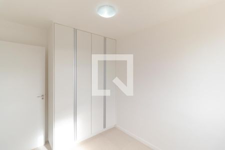 Apartamento para alugar com 44m², 2 quartos e 1 vaga Apartamento para alugar com 44m², 2 quartos e 1 vagaQuarto 02
