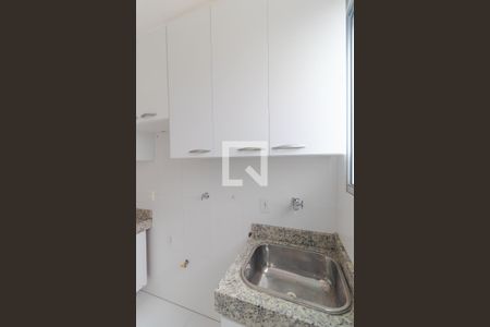 Área de Serviço de apartamento para alugar com 2 quartos, 44m² em Loteamento Parque São Martinho, Campinas