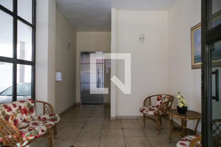 Apartamento para alugar com 79m², 1 quarto e 1 vaga Apartamento para alugar com 79m², 1 quarto e 1 vagaHall de entrada