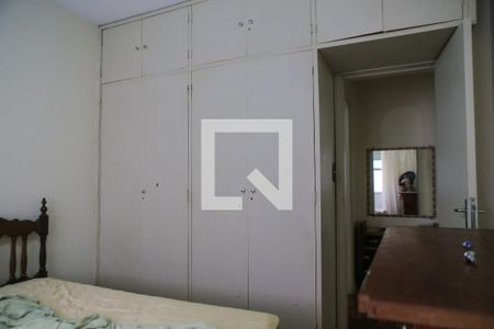 Apartamento para alugar com 79m², 1 quarto e 1 vaga Apartamento para alugar com 79m², 1 quarto e 1 vagaQuarto