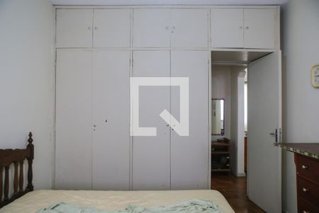 Apartamento para alugar com 79m², 1 quarto e 1 vaga Apartamento para alugar com 79m², 1 quarto e 1 vagaQuarto