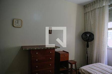 Apartamento para alugar com 79m², 1 quarto e 1 vaga Apartamento para alugar com 79m², 1 quarto e 1 vagaQuarto