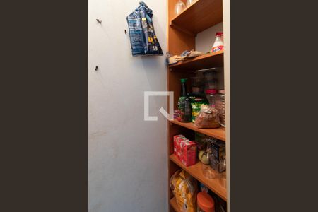 Casa à venda com 417m², 5 quartos e 5 vagasDespensa