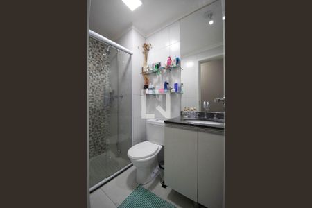 Apartamento para alugar com 53m², 2 quartos e 1 vagaBanheiro