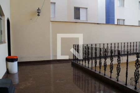 Casa à venda com 496m², 6 quartos e 5 vagas Casa à venda com 496m², 6 quartos e 5 vagasQuintal