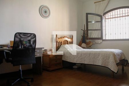 Casa à venda com 496m², 6 quartos e 5 vagas Casa à venda com 496m², 6 quartos e 5 vagasnull