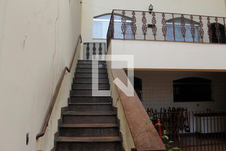 Casa à venda com 496m², 6 quartos e 5 vagas Casa à venda com 496m², 6 quartos e 5 vagasQuintal