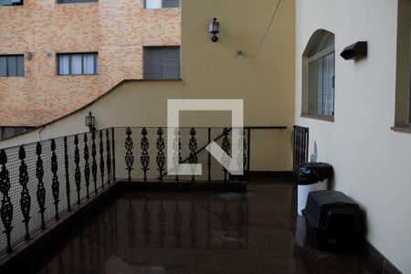 Casa à venda com 496m², 6 quartos e 5 vagas Casa à venda com 496m², 6 quartos e 5 vagasQuintal