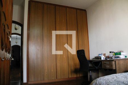 Casa à venda com 496m², 6 quartos e 5 vagas Casa à venda com 496m², 6 quartos e 5 vagasnull