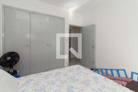 Apartamento à venda com 97m², 3 quartos e sem vagaQuarto 1
