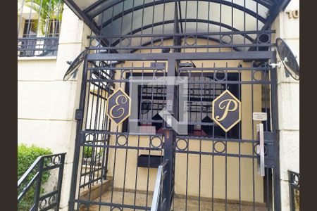 Apartamento para alugar com 97m², 3 quartos e 2 vagasFachada