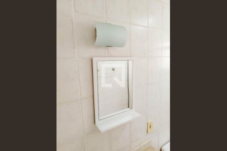 Apartamento para alugar com 97m², 3 quartos e 2 vagasBanheiro 2