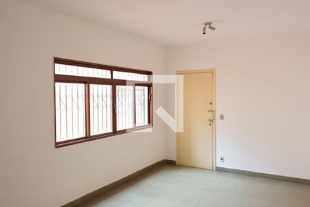 Sala de apartamento para alugar com 2 quartos, 90m² em Jardim Mosteiro, Ribeirão Preto