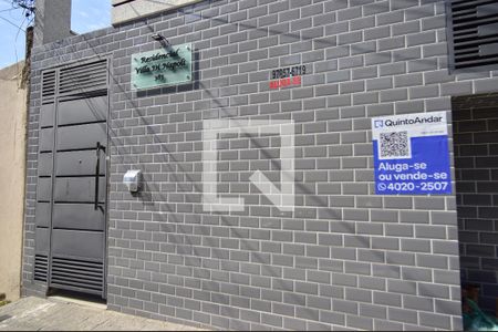 Studio à venda com 34m², 1 quarto e sem vagaÁrea comum - Fachada