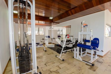 Apartamento para alugar com 58m², 1 quarto e 1 vaga Apartamento para alugar com 58m², 1 quarto e 1 vagaAcademia