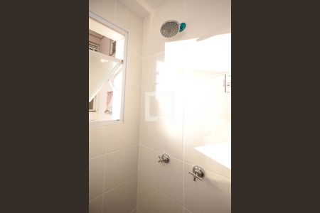Apartamento para alugar com 44m², 2 quartos e sem vagaBanheiro