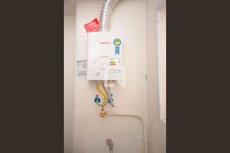 Apartamento para alugar com 44m², 2 quartos e sem vagaÁrea de Serviço