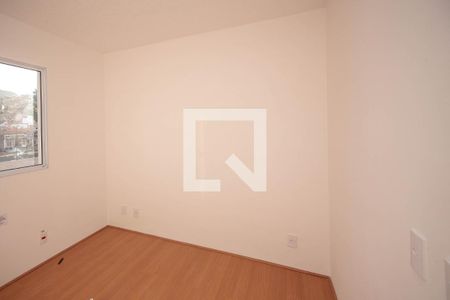 Apartamento para alugar com 44m², 2 quartos e sem vagaQuarto 2