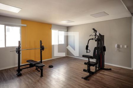 Apartamento para alugar com 44m², 2 quartos e sem vagaAcademia
