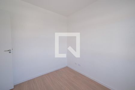 Apartamento para alugar com 53m², 2 quartos e 1 vaga Apartamento para alugar com 53m², 2 quartos e 1 vagaQuarto 2