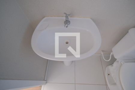 Apartamento para alugar com 53m², 2 quartos e 1 vaga Apartamento para alugar com 53m², 2 quartos e 1 vagaDetalhe do banheiro